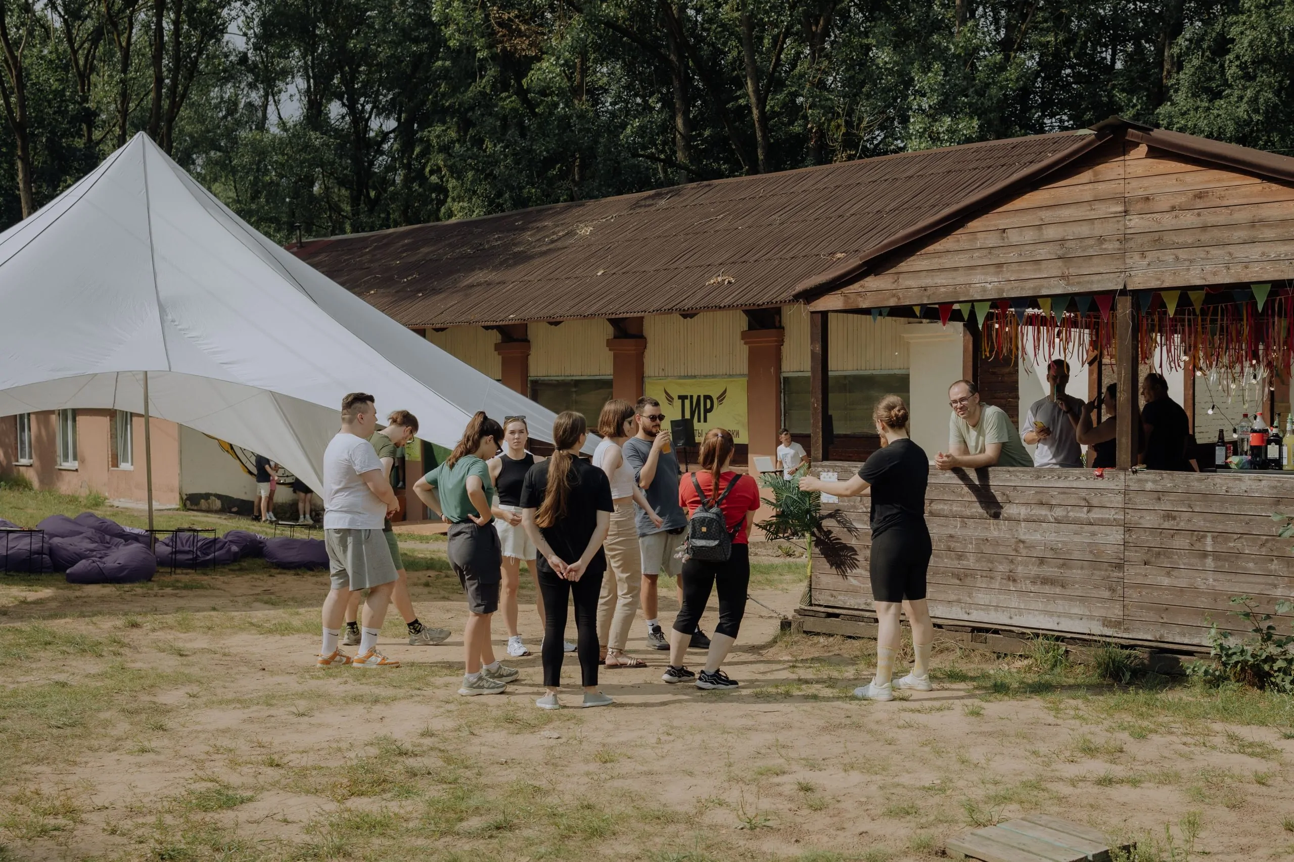 kartochka razmeshhenie v parke scaled