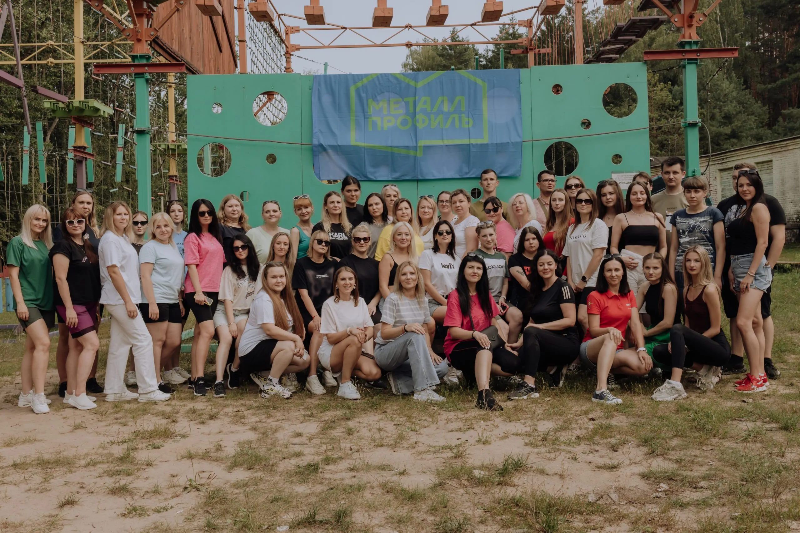 populyarnye uslugi 3 scaled